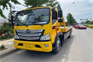 阳泉汽车救援头像