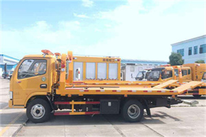 阳泉送油救援服务