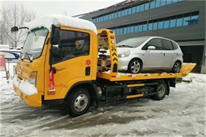 阳泉附近道路救援服务